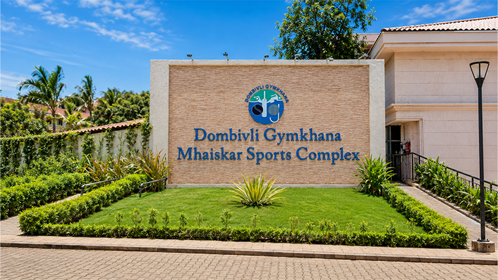 Mhaiskar Sports Complex, Dombivali